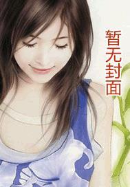 逆光而行