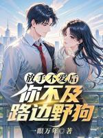 宋淮程敏芝
