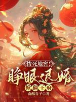 夏简兮贺兰词