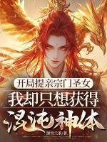 林凡云若曦