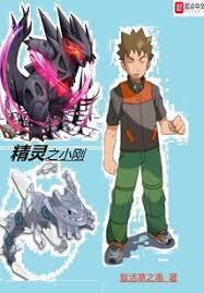 从雪域高原种菜开始